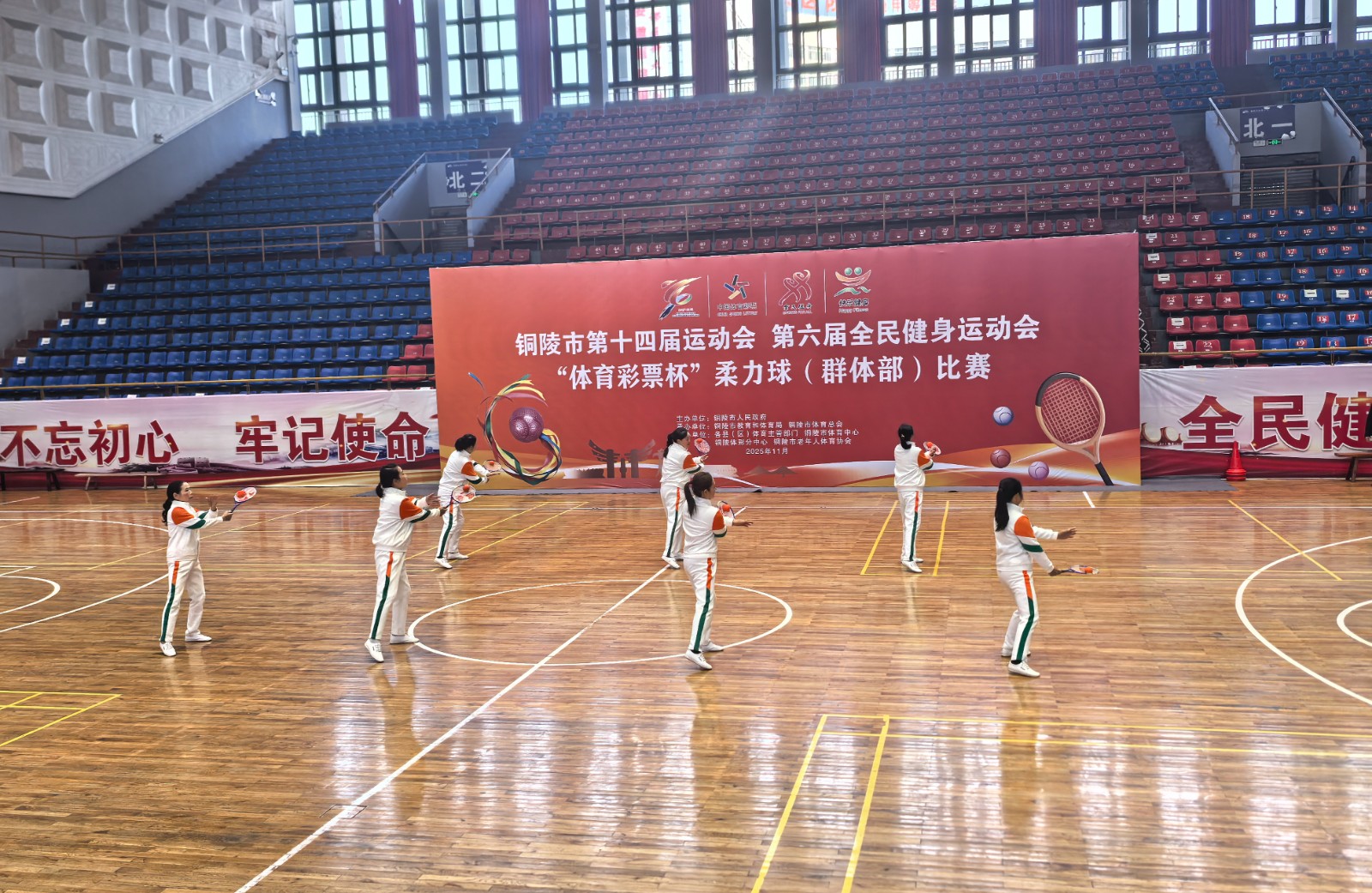 微信图片_20251128091823_541_234_看图王_看图王.jpg 微信图片_20251128091823_541_234_看图王_看图王.jpg