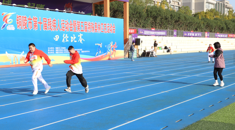 微信图片_20251128111450_568_234.png 微信图片_20251128111450_568_234.png