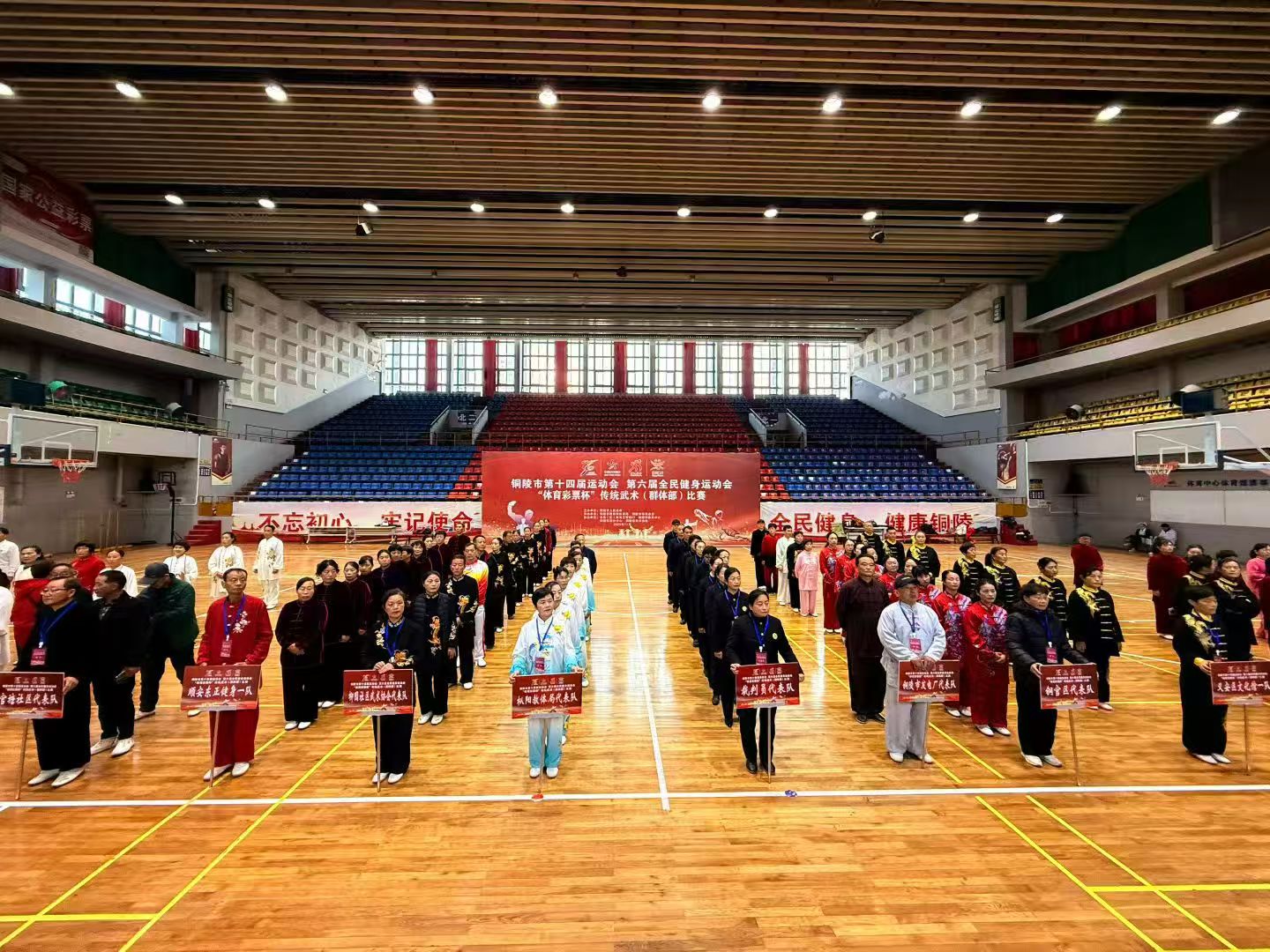 微信图片_20251128164514_148_34.jpg 微信图片_20251128164514_148_34.jpg