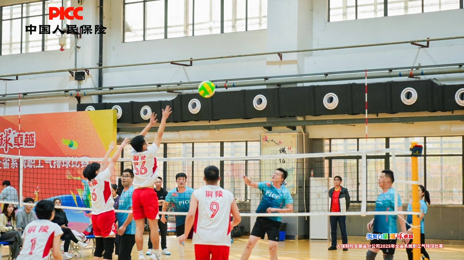 微信图片_20251128151958_945_443.jpg 微信图片_20251128151958_945_443.jpg