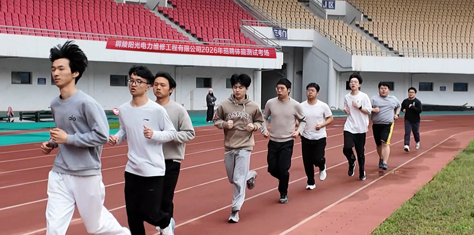 微信图片_20260326104641_19_4045 拷贝.jpg