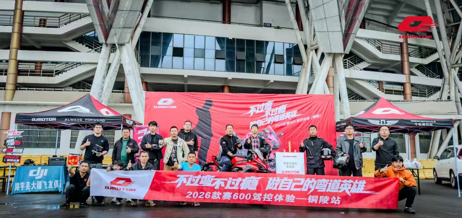微信图片_20260506155323_797_234.jpg