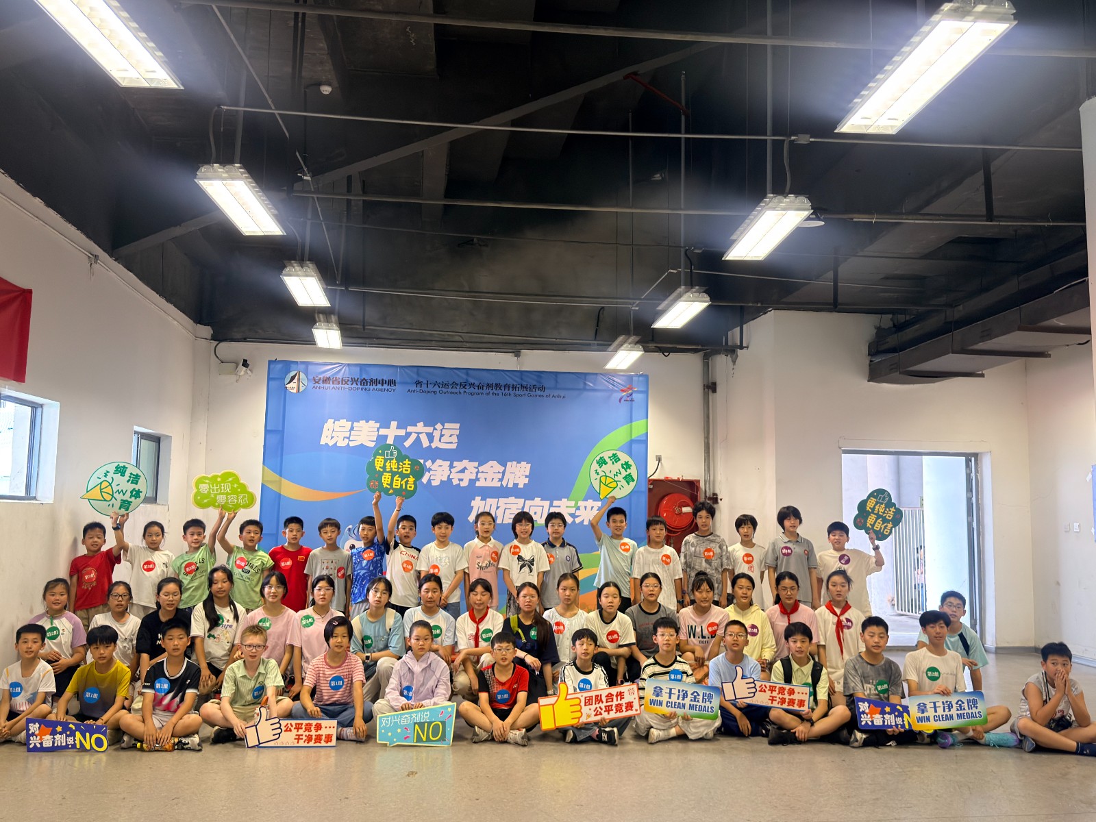 微信图片_20260604155846_1097_502.jpg