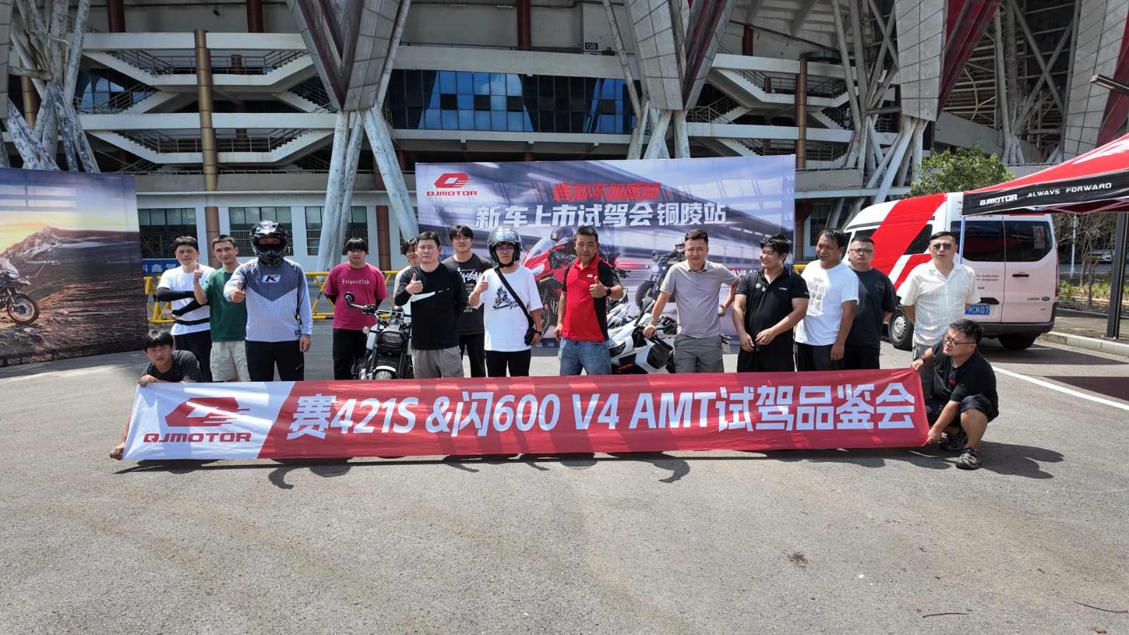 微信图片_20260901091736_16_95.jpg